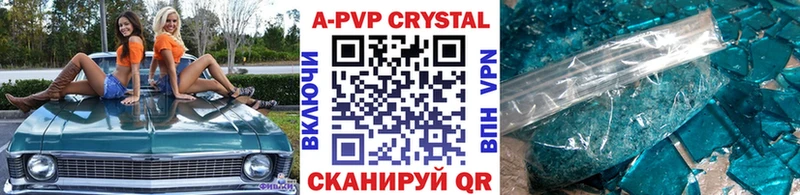 Alpha-PVP мука  сайты даркнета какой сайт  Орехово-Зуево 