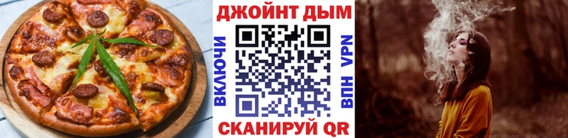 Cannafood конопля  это Telegram  Орехово-Зуево 