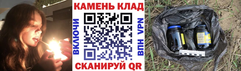 наркотики  Орехово-Зуево  ГАШ Ice-O-Lator 