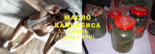 прущие крисы Арсеньев
