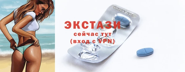 героин Армянск