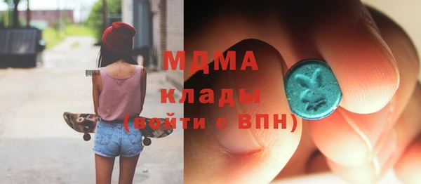 героин Армянск