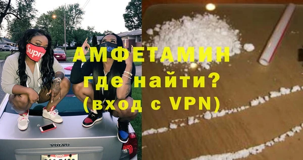 прущие крисы Арсеньев