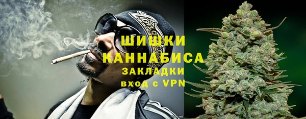 героин Армянск