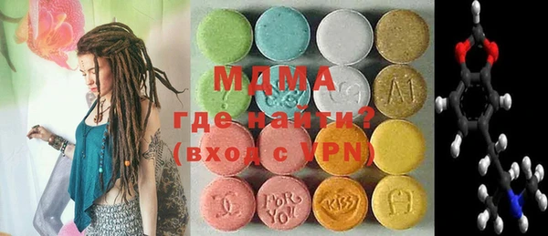 гашишное масло Алзамай