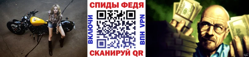 Метамфетамин пудра  цена наркотик  дарк нет наркотические препараты  Орехово-Зуево 
