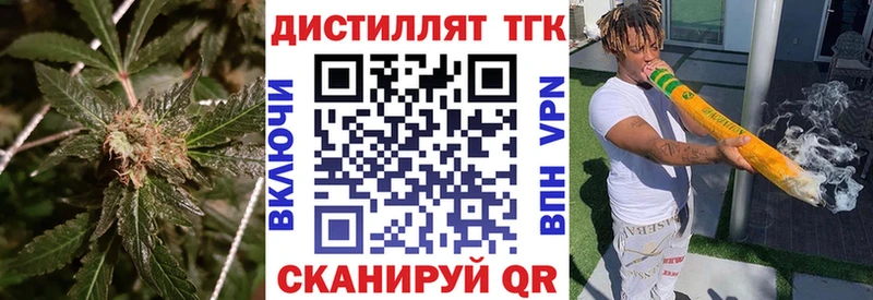 мега ССЫЛКА  дарнет шоп  Орехово-Зуево  ТГК гашишное масло 
