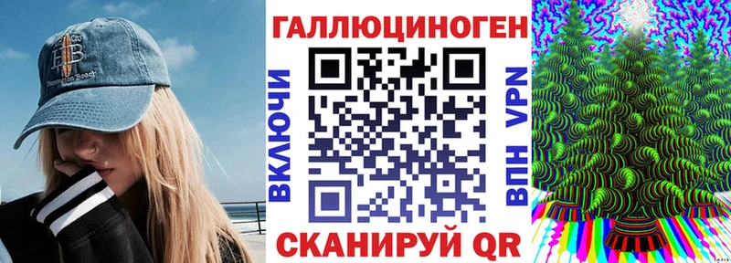 Галлюциногенные грибы Cubensis  Орехово-Зуево 
