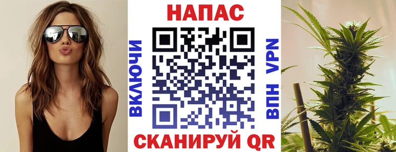 цены наркотик  Орехово-Зуево  Бошки марихуана Amnesia 